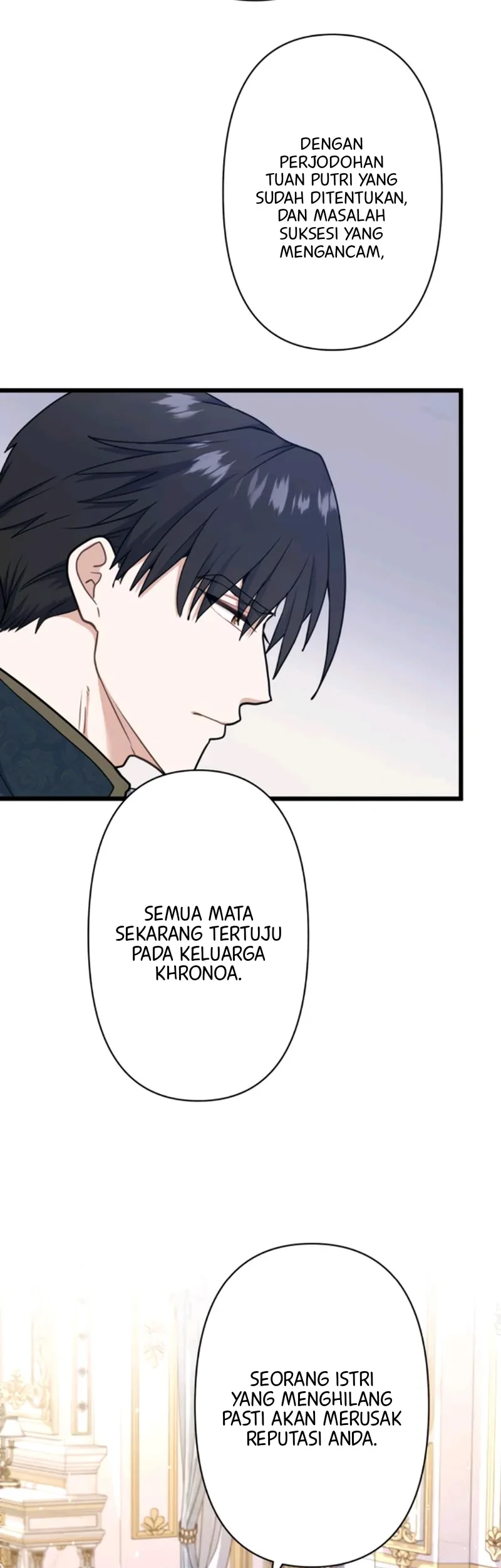 Forget That Night, Your Majesty Chapter 4 Gambar 24