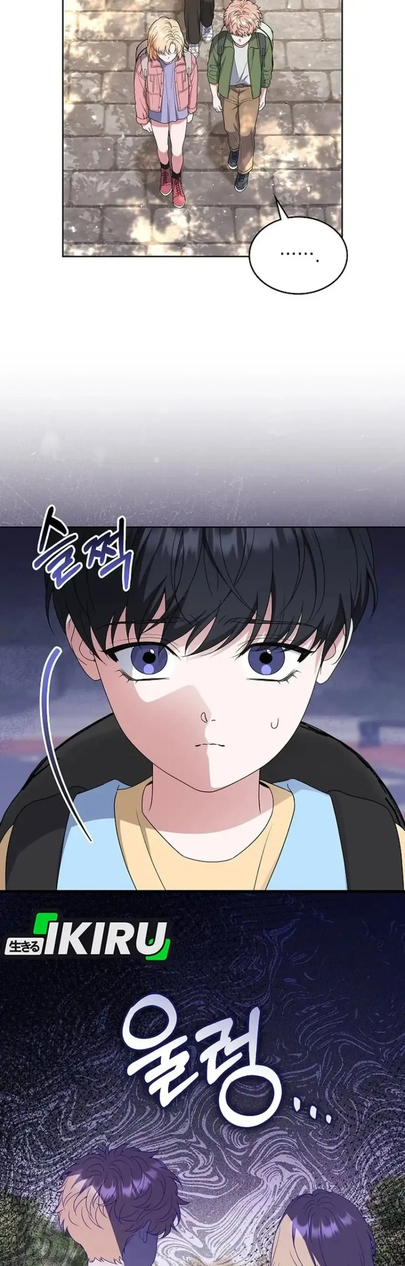 From Child Actor to World Star! Chapter 18 Gambar 41