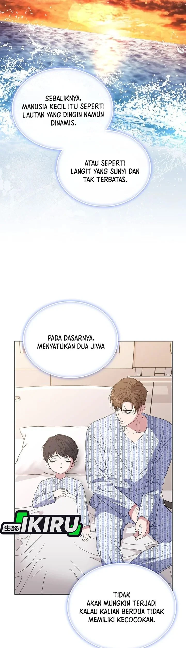 From Child Actor to World Star! Chapter 5 Gambar 55