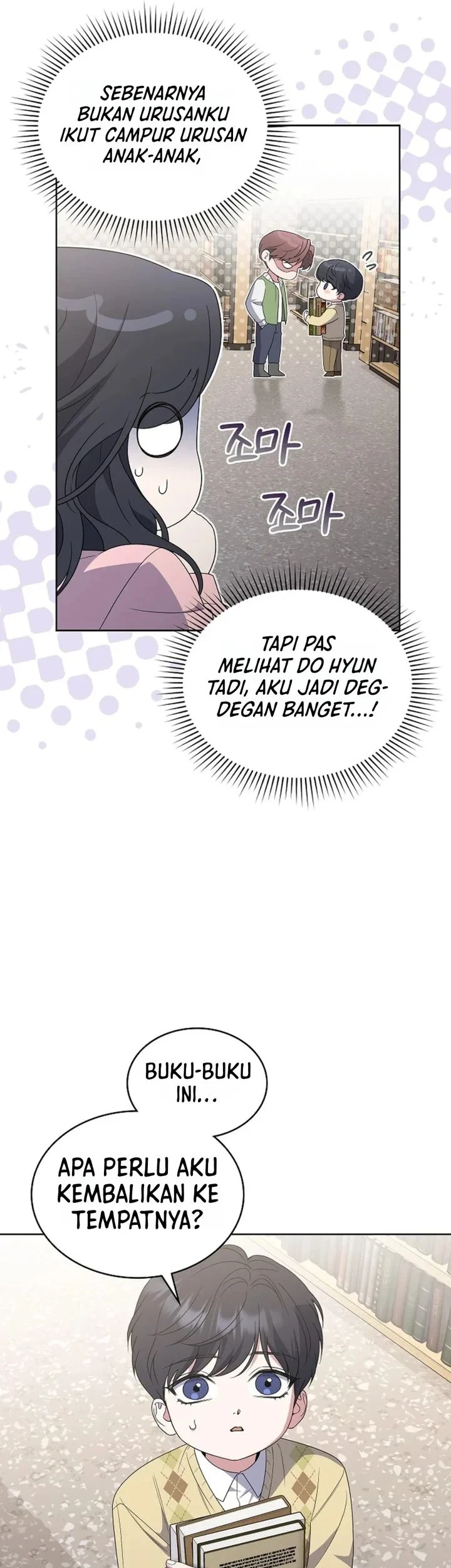 From Child Actor to World Star! Chapter 8 Gambar 32