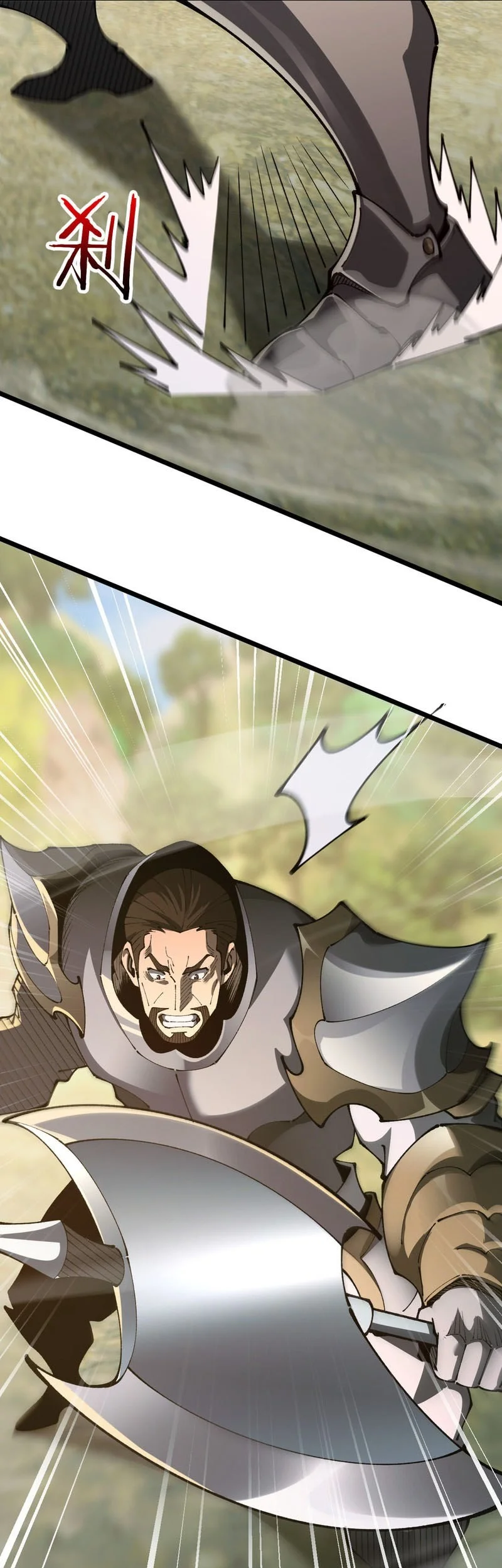 From Goblin to Goblin God Chapter 117 Gambar 26