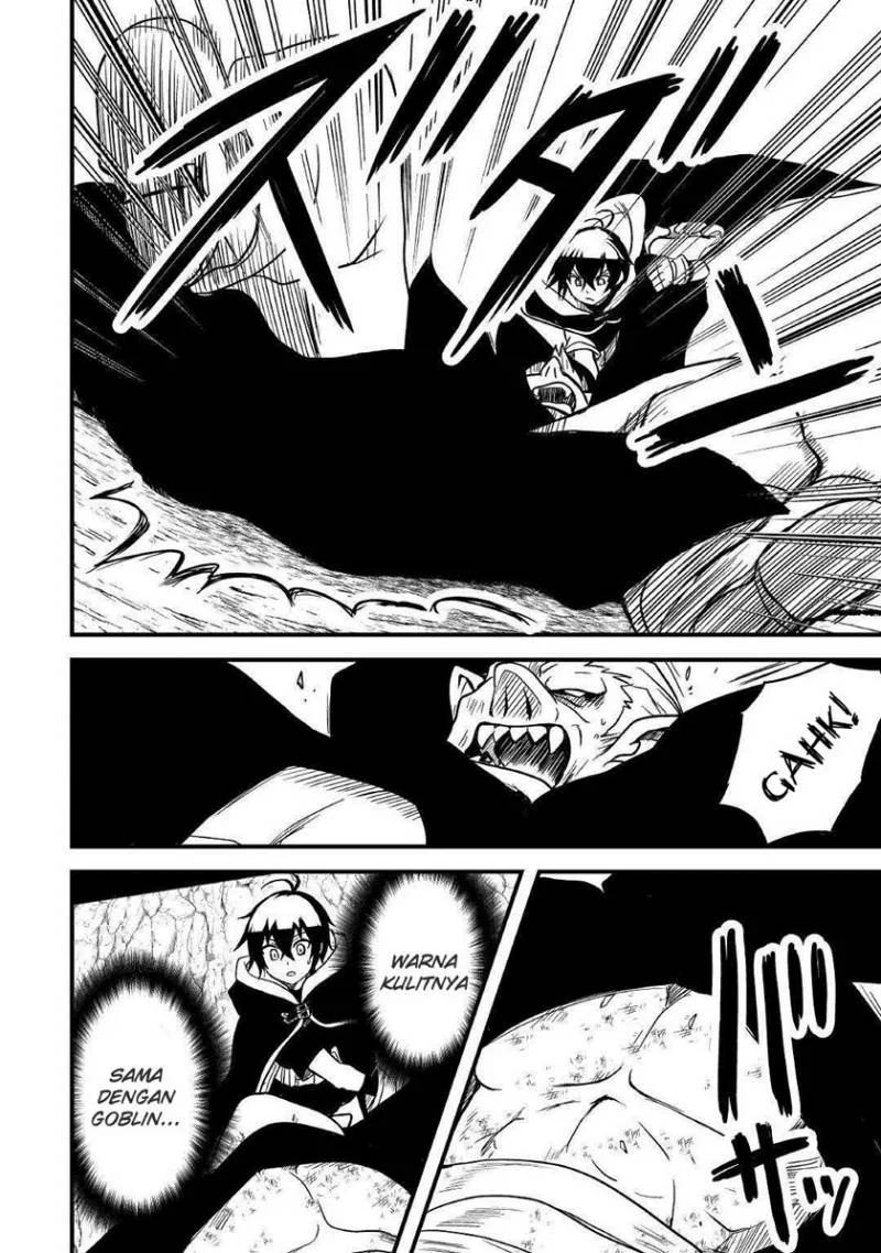 Fuguushoku To Baka Ni Saremashita Ga Jissai Wa Sorehodo Waruku Arimasen? Chapter 27 Gambar 13