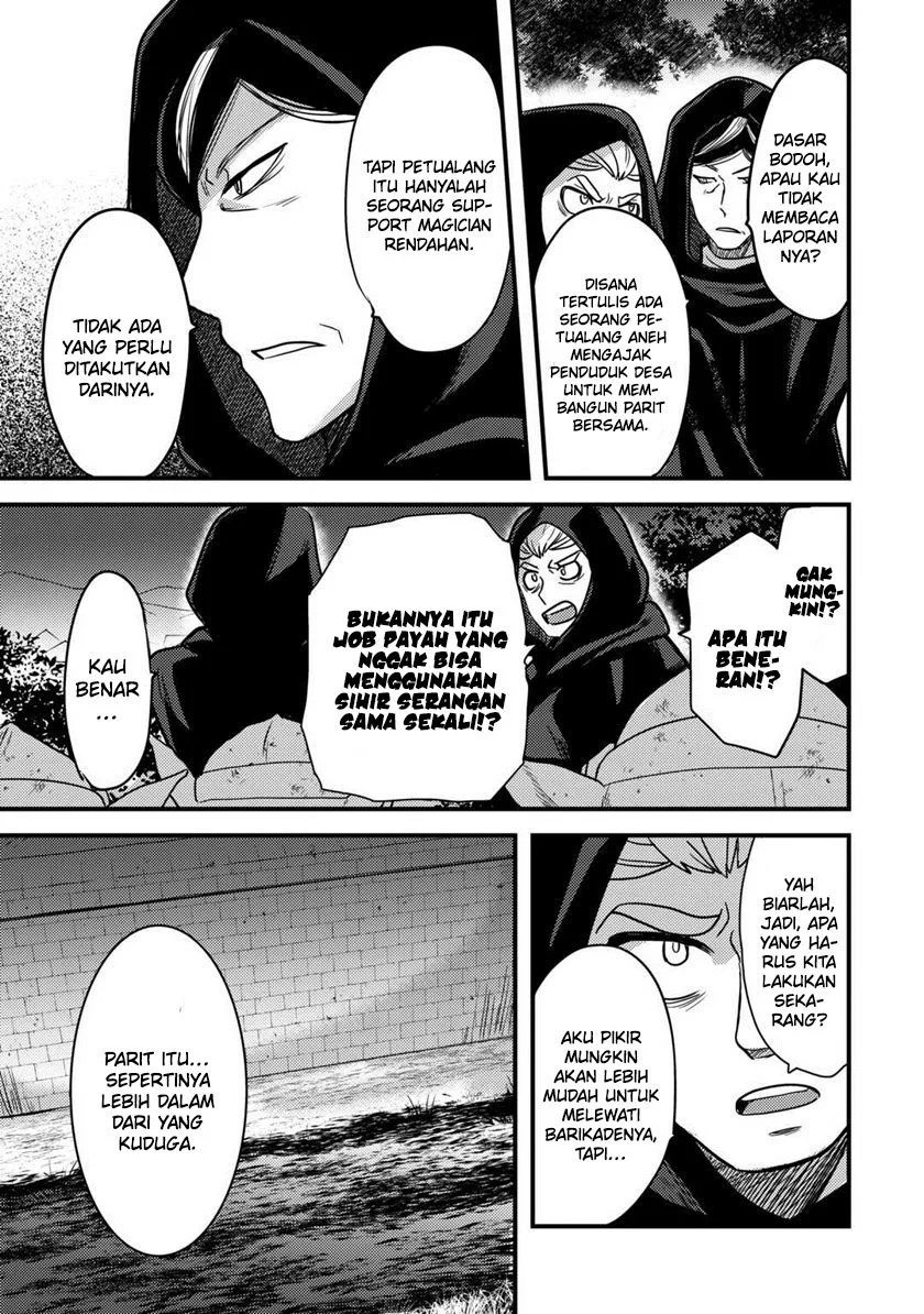 Fuguushoku To Baka Ni Saremashita Ga Jissai Wa Sorehodo Waruku Arimasen? Chapter 30 Gambar 20