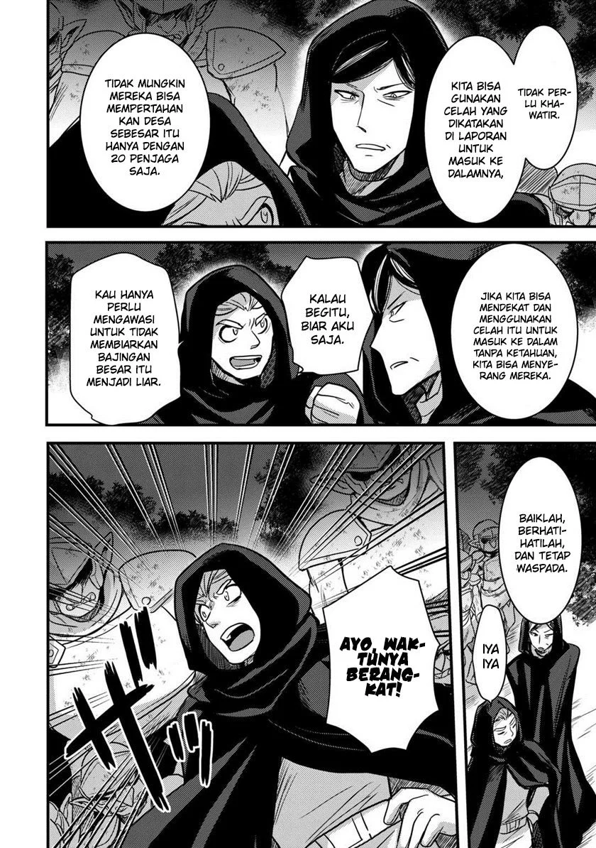 Fuguushoku To Baka Ni Saremashita Ga Jissai Wa Sorehodo Waruku Arimasen? Chapter 30 Gambar 21