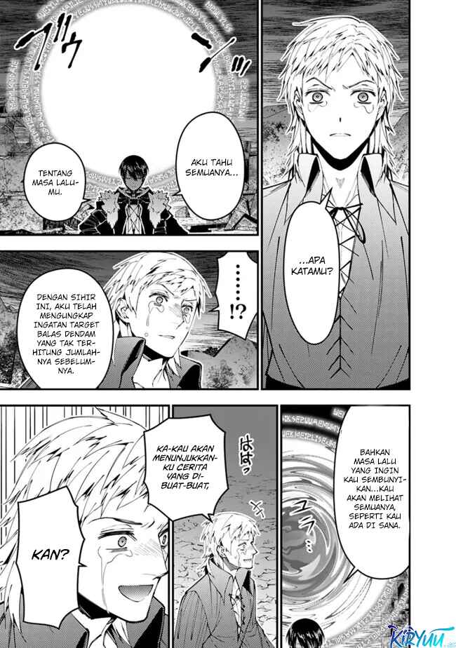 Fukushuu o Koinegau Saikyou Yuusha wa, Yami no Chikara de Senmetsu Musou Suru Chapter 102 - Halaman 12