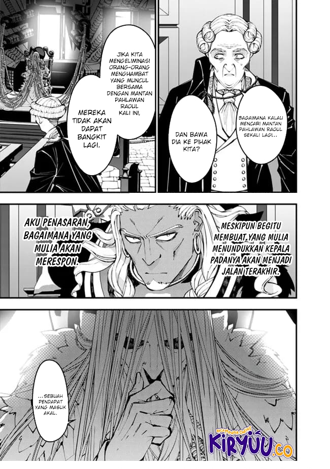 Fukushuu o Koinegau Saikyou Yuusha wa, Yami no Chikara de Senmetsu Musou Suru Chapter 104 - Halaman 13