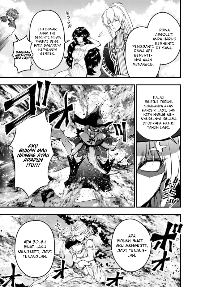 Fukushuu o Koinegau Saikyou Yuusha wa, Yami no Chikara de Senmetsu Musou Suru Chapter 109 - Halaman 12