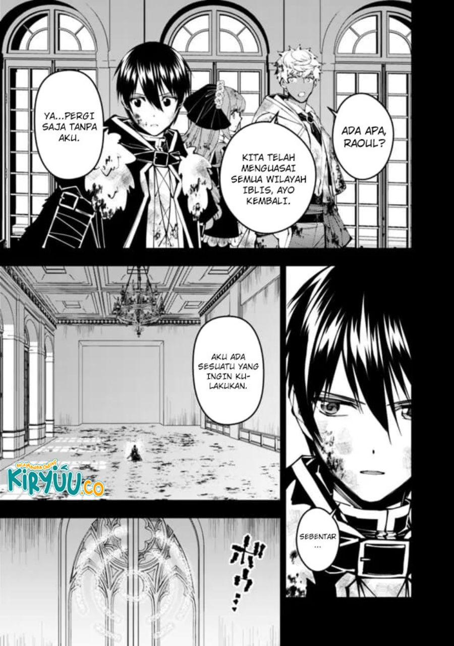 Fukushuu o Koinegau Saikyou Yuusha wa, Yami no Chikara de Senmetsu Musou Suru Chapter 110 - Halaman 13