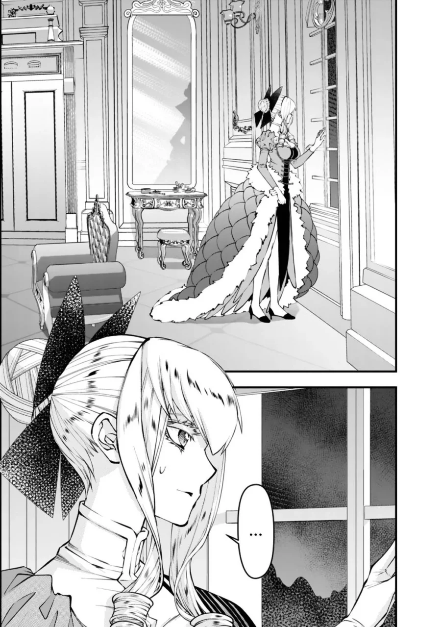 Fukushuu o Koinegau Saikyou Yuusha wa, Yami no Chikara de Senmetsu Musou Suru Chapter 131 - Halaman 13