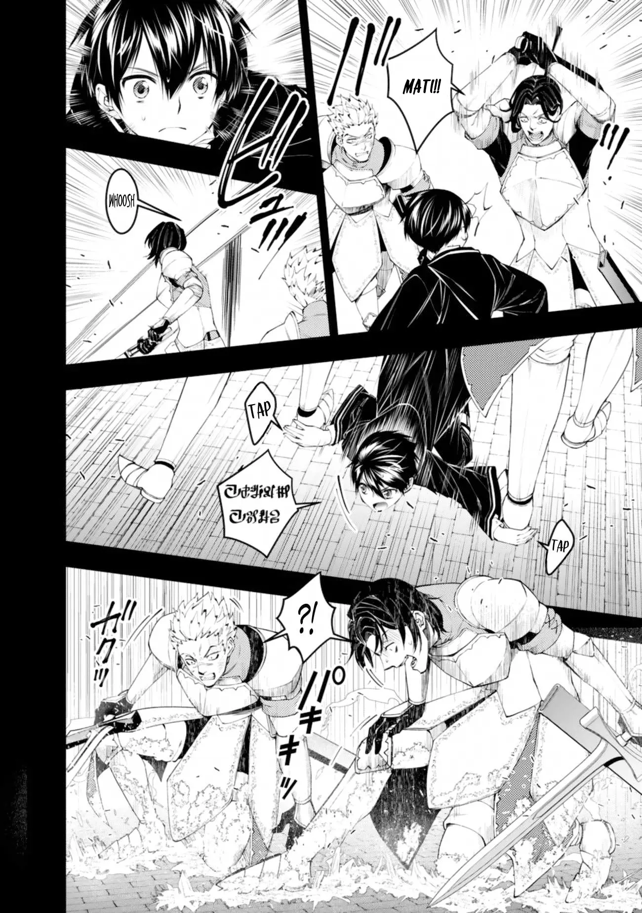 Fukushuu o Koinegau Saikyou Yuusha wa, Yami no Chikara de Senmetsu Musou Suru Chapter 137 Gambar 15