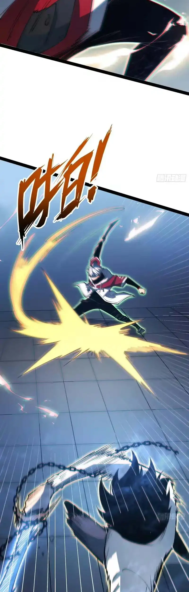 Full-Time Awakening Chapter 106 Gambar 21