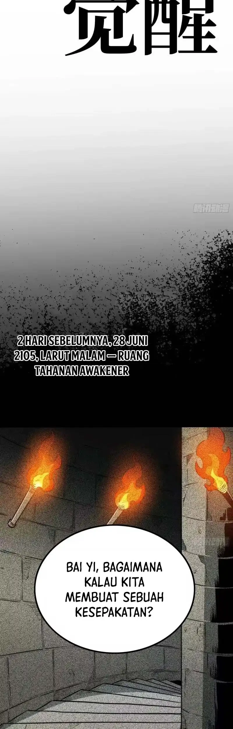Full-Time Awakening Chapter 122 Gambar 20