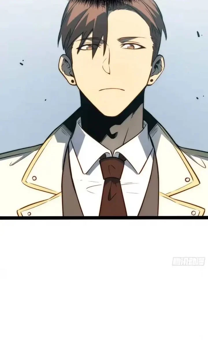 Full-Time Awakening Chapter 123 Gambar 22