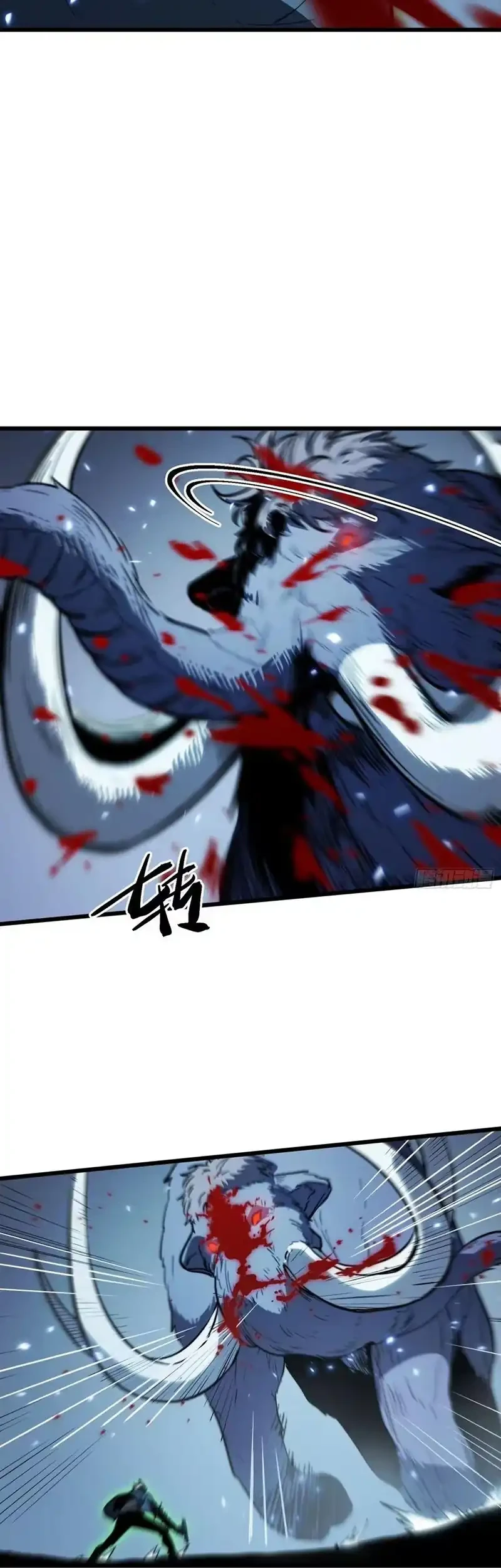 Full-Time Awakening Chapter 25 Gambar 16