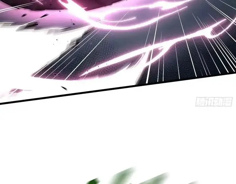 Full-Time Awakening Chapter 28 Gambar 31