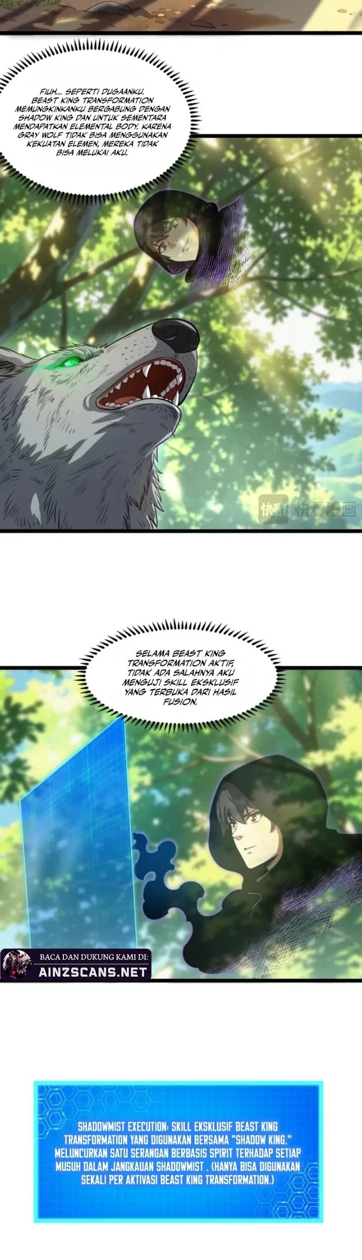 Full-time Hunter: I Hunt the World! Chapter 5 Gambar 21