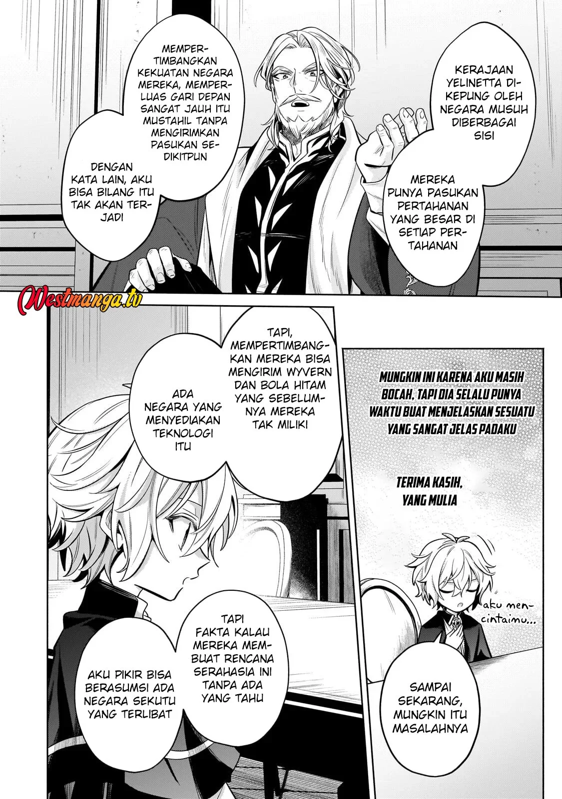 Fun Territory Defense Of The Easy-going Lord ~the Nameless Village Is Made Into The Strongest Fortified City By Production Magic~ Chapter 42 Gambar 20