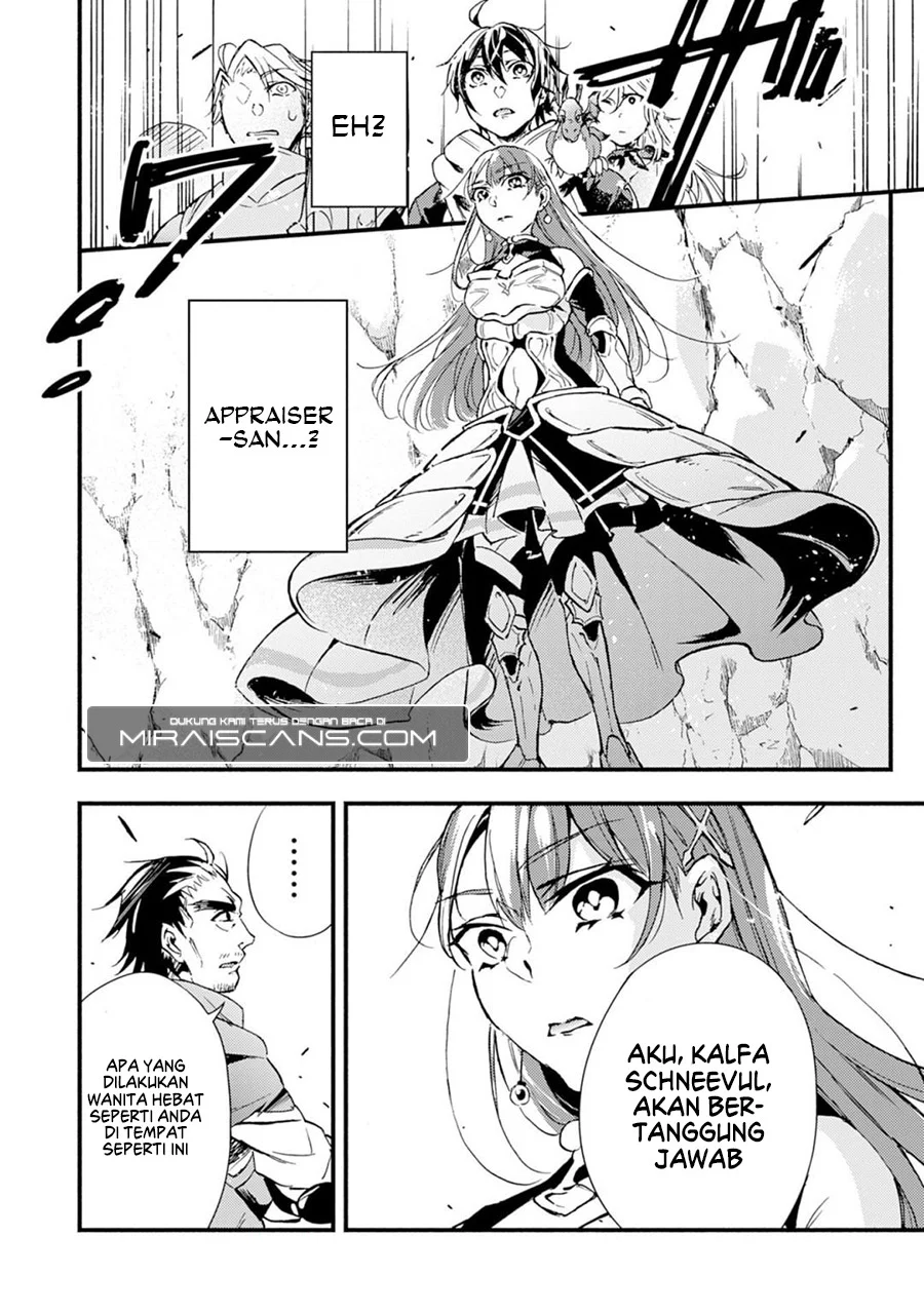 Fushi no Gunzei wo Hikiiru Bocchi Shiryoujutsushi, Tenshoku shite SSS-Rank Boukensha ni naru. Chapter 2 Gambar 18