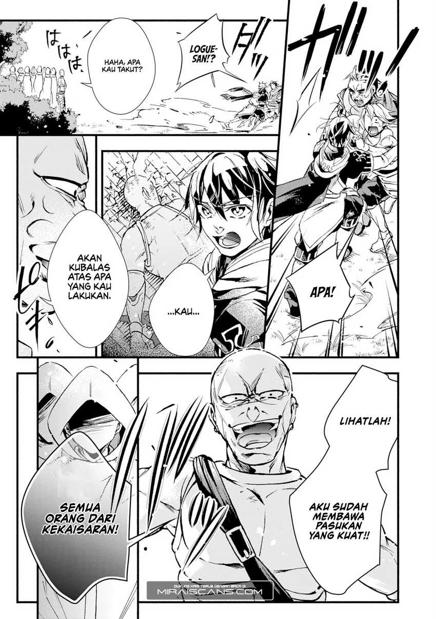 Fushi no Gunzei wo Hikiiru Bocchi Shiryoujutsushi, Tenshoku shite SSS-Rank Boukensha ni naru. Chapter 7 Gambar 18