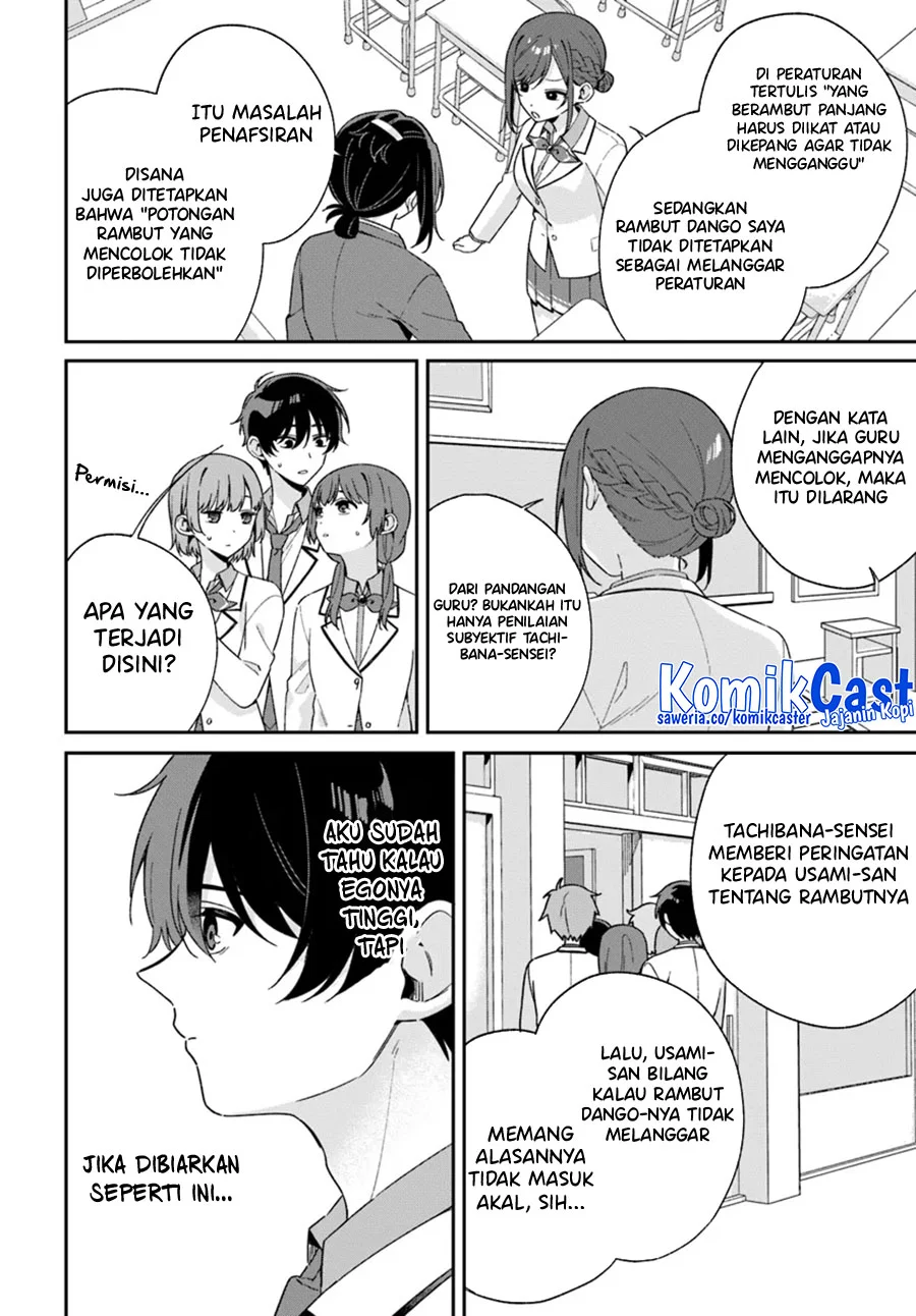 Futago Matomete Kanojo Ni Shinai Chapter 2 Gambar 13
