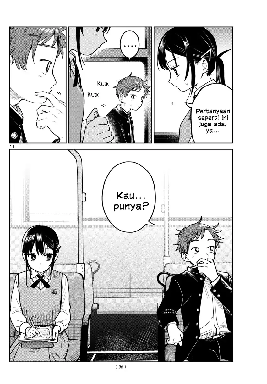 Futari Bus Chapter 19 Gambar 12