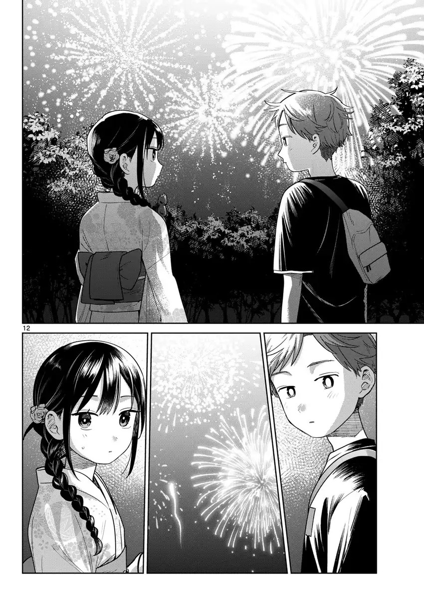 Futari Bus Chapter 34 Gambar 12