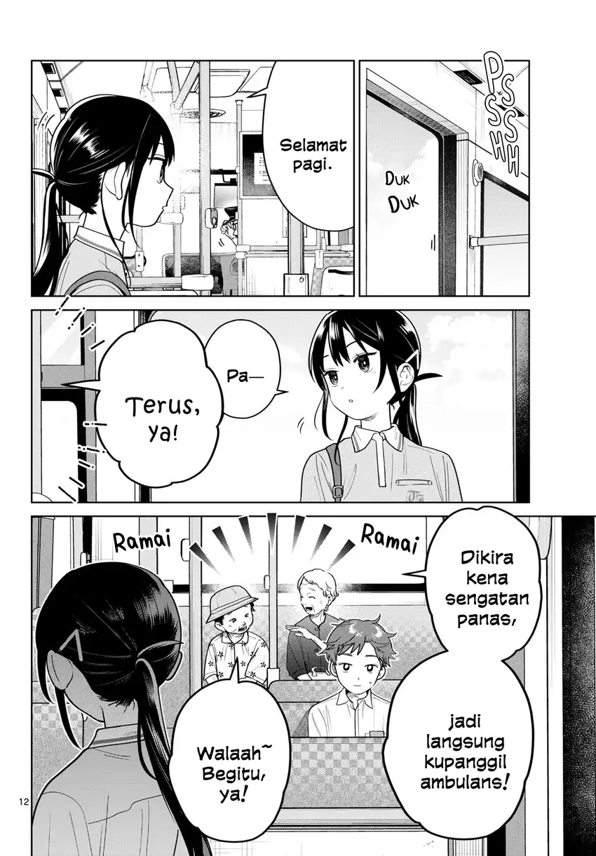 Futari Bus Chapter 37 Gambar 12