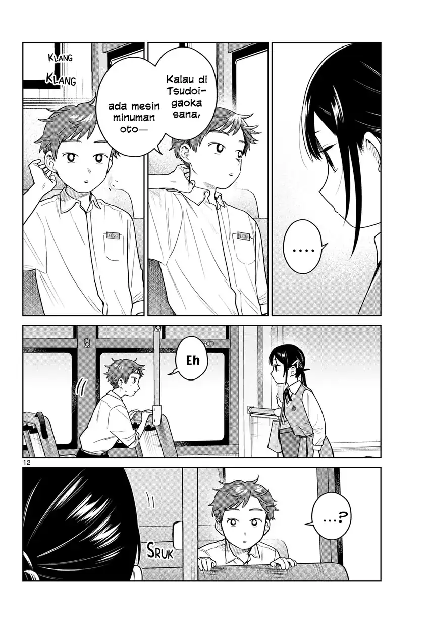 Futari Bus Chapter 48 Gambar 12