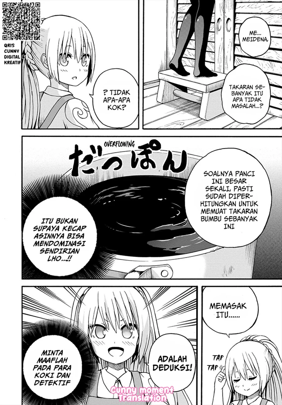 Futoku no Guild Chapter 10 Gambar 20