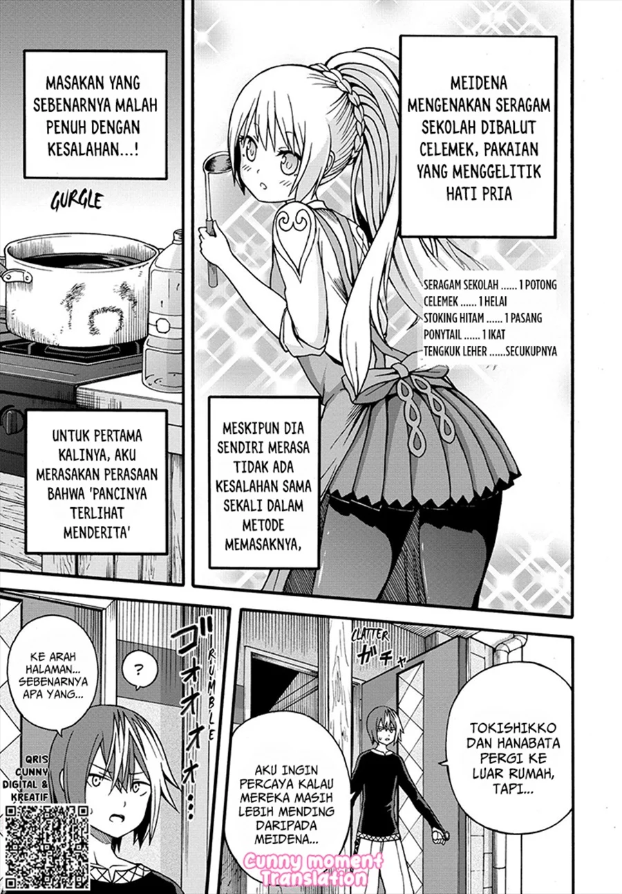 Futoku no Guild Chapter 10 Gambar 21