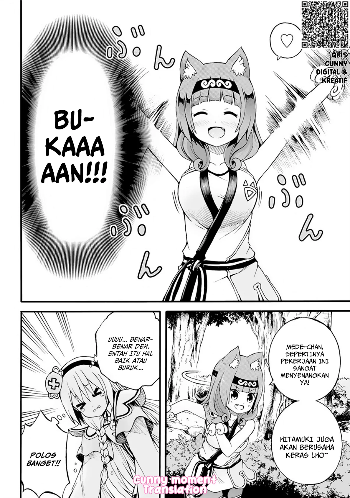 Futoku no Guild Chapter 12 Gambar 20