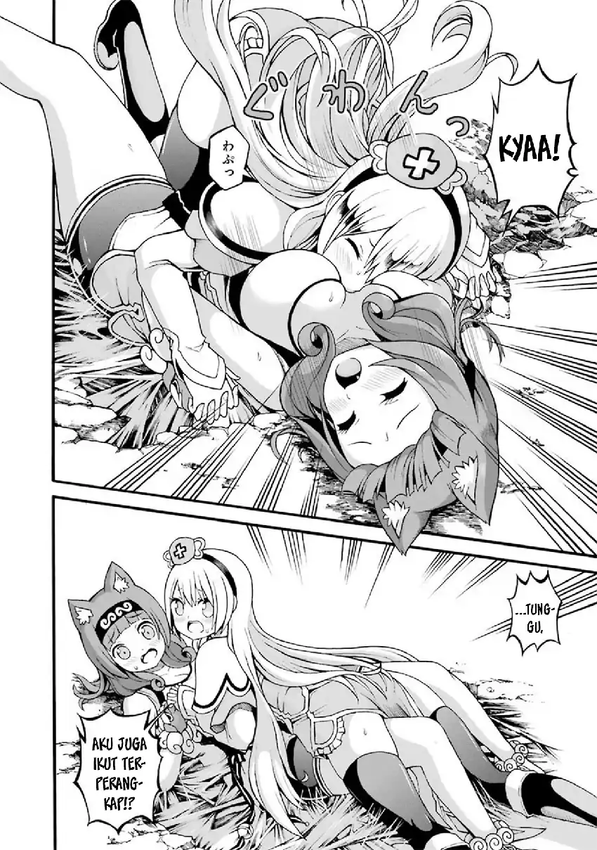 Futoku no Guild Chapter 13 Gambar 24