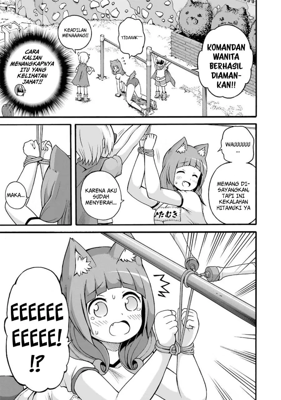 Futoku no Guild Chapter 16 Gambar 21
