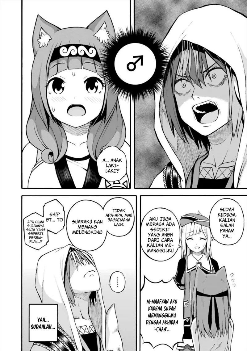 Futoku no Guild Chapter 17 Gambar 20
