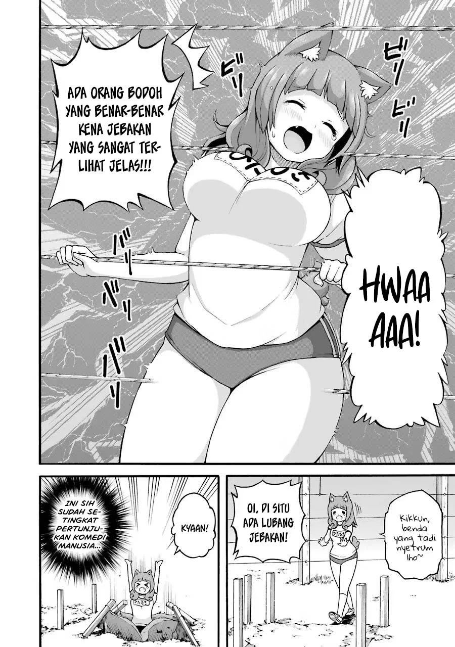 Futoku no Guild Chapter 21 Gambar 18