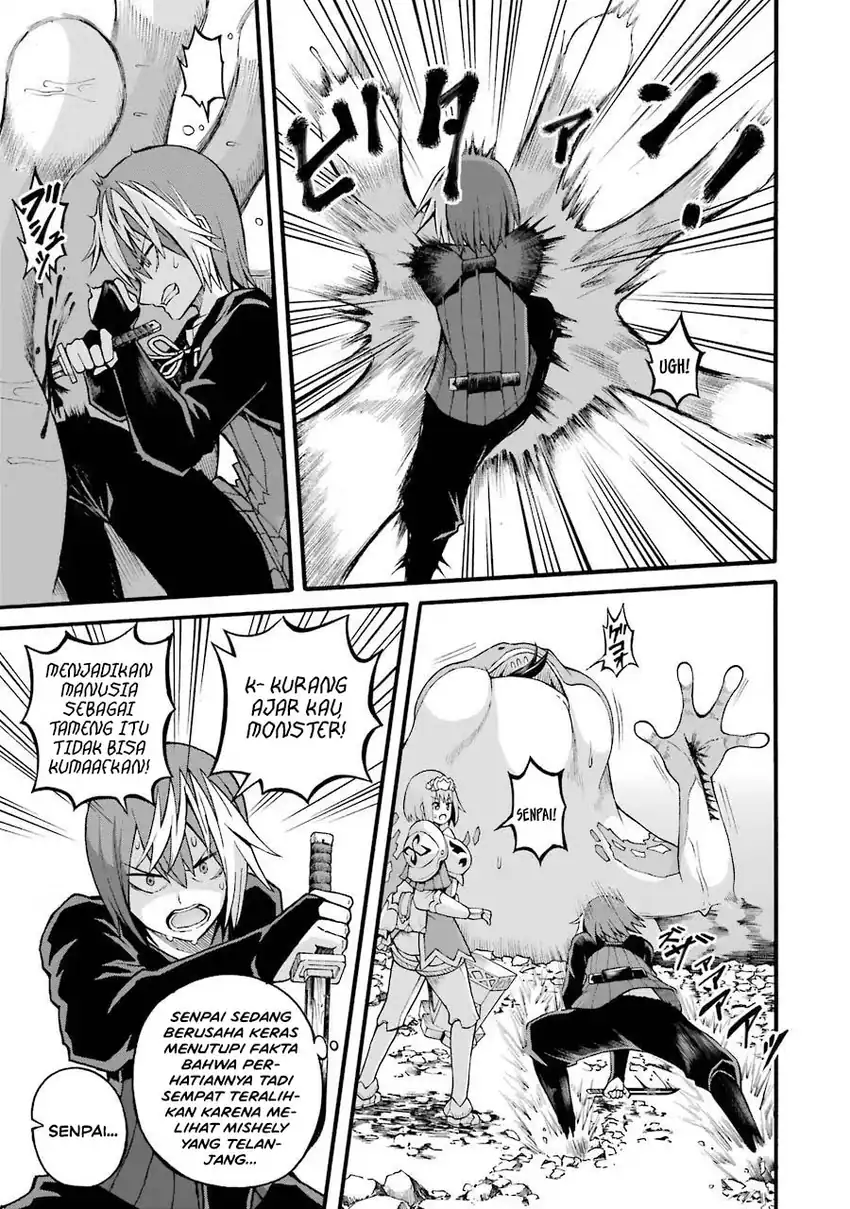 Futoku no Guild Chapter 23 Gambar 19