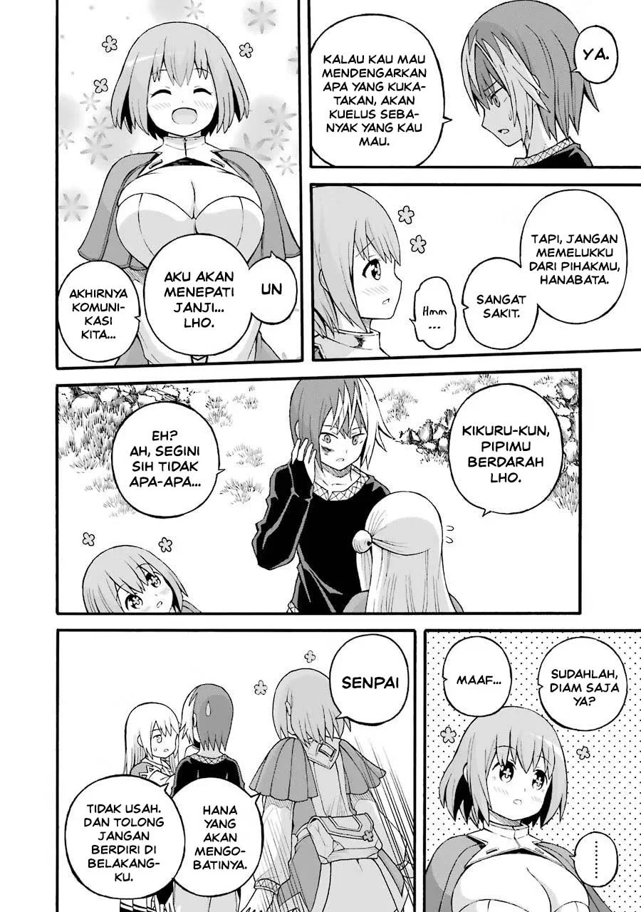 Futoku no Guild Chapter 24 Gambar 18