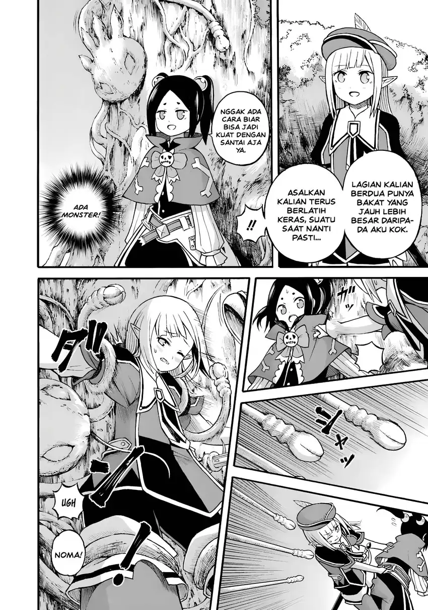Futoku no Guild Chapter 25 Gambar 21