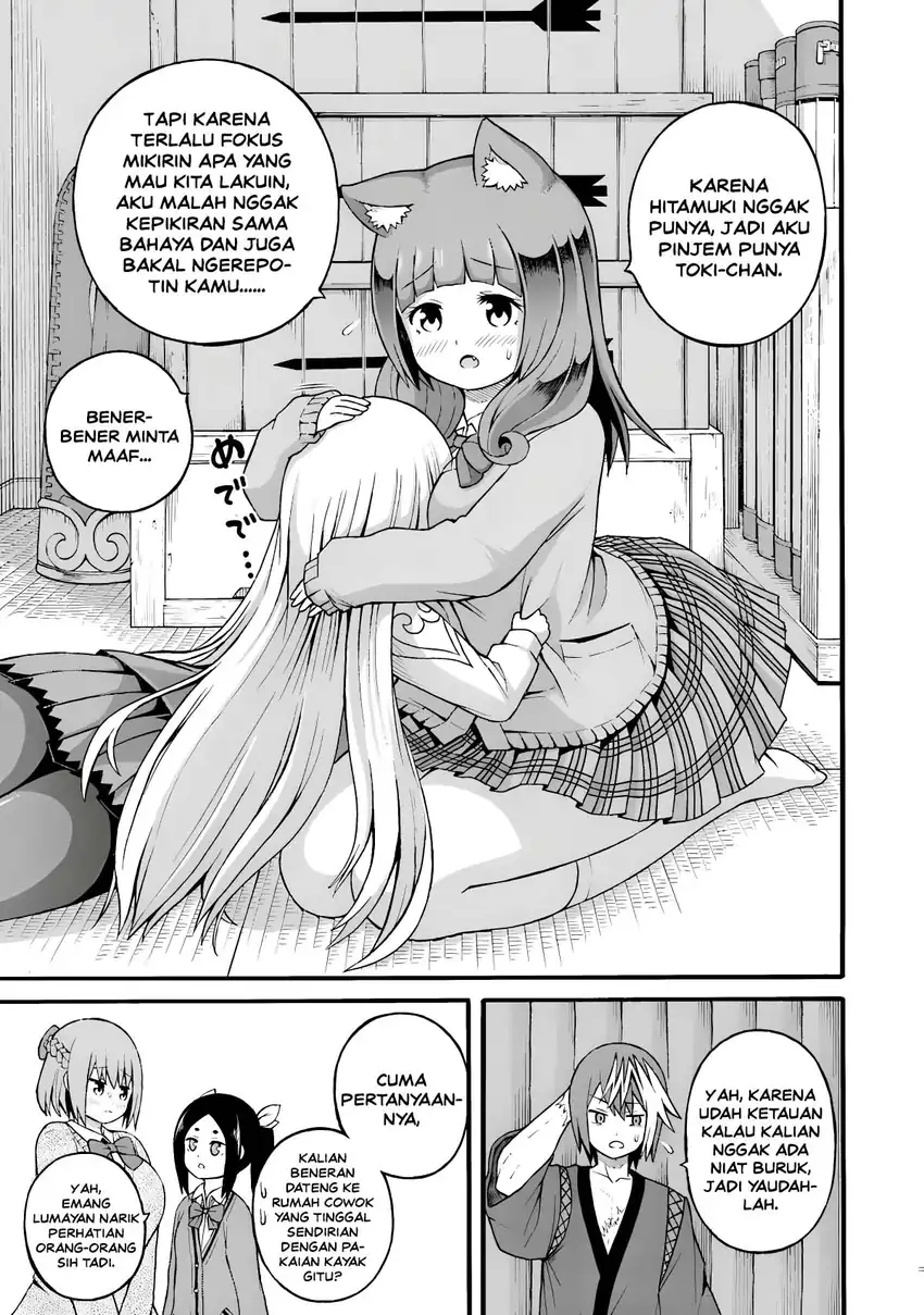 Futoku no Guild Chapter 26 Gambar 17