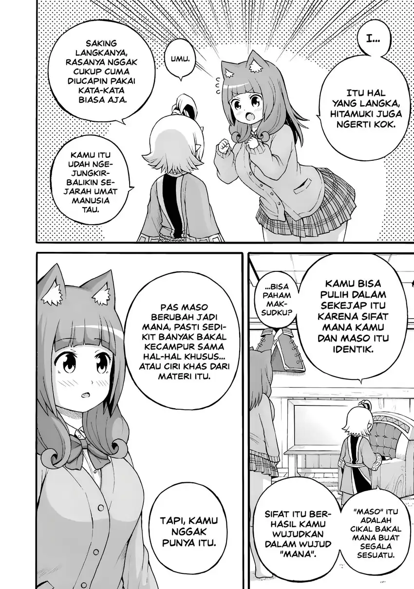 Futoku no Guild Chapter 27 Gambar 18