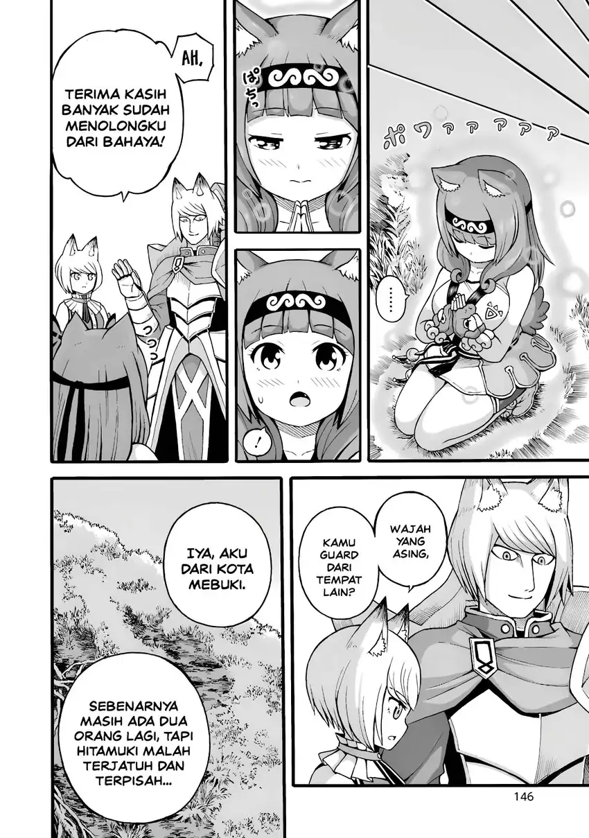 Futoku no Guild Chapter 29 Gambar 18