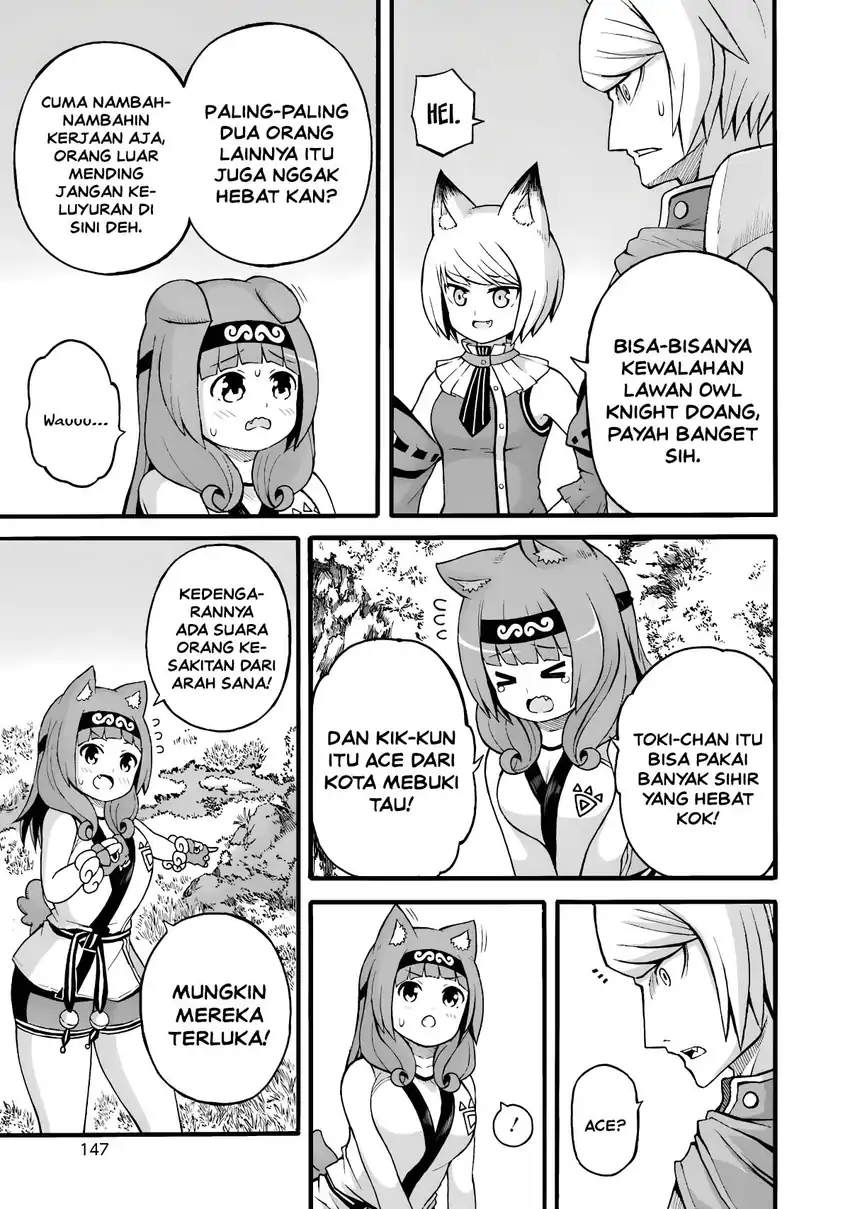 Futoku no Guild Chapter 29 Gambar 19