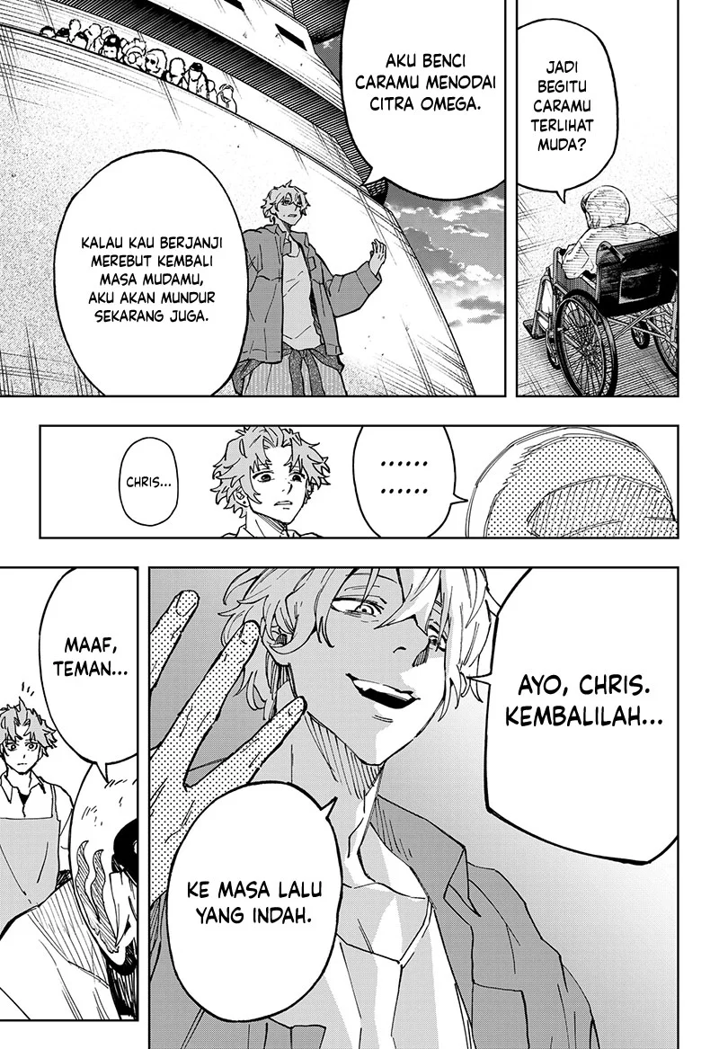 G.G.G. Chapter 25 Gambar 12
