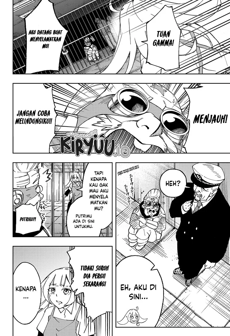 G.G.G. Chapter 26 Gambar 13