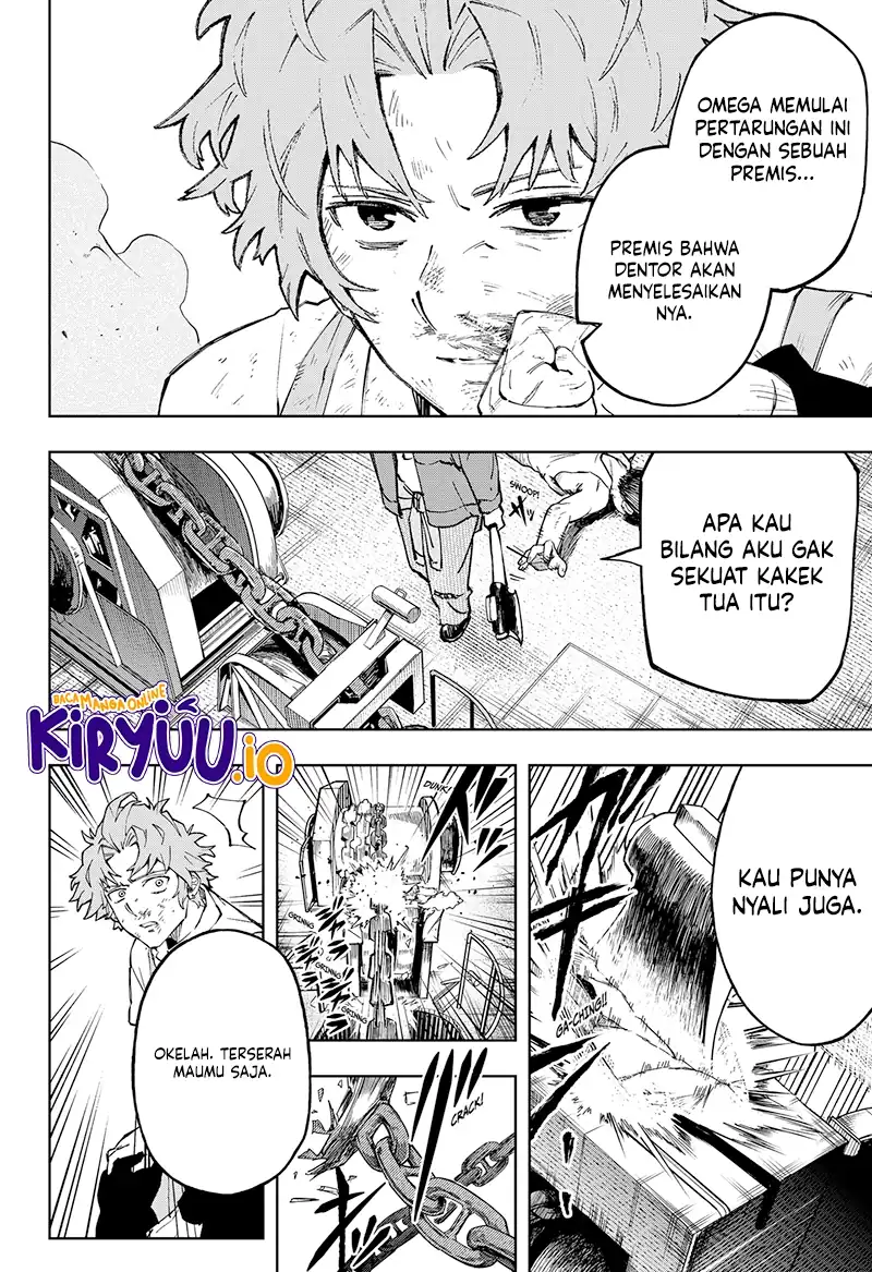 G.G.G. Chapter 28 Gambar 13