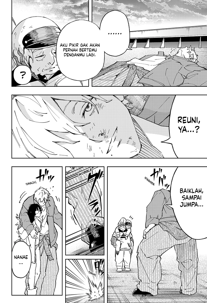 G.G.G. Chapter 29 Gambar 13