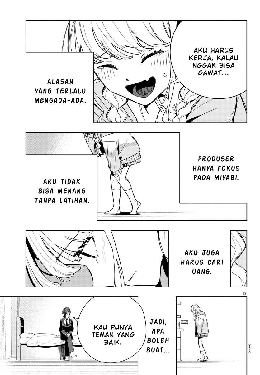 Halaman 30