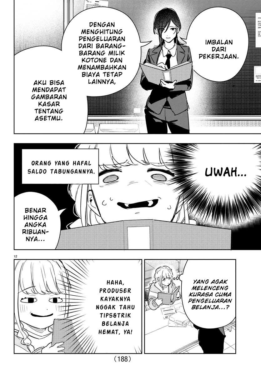 Halaman 12