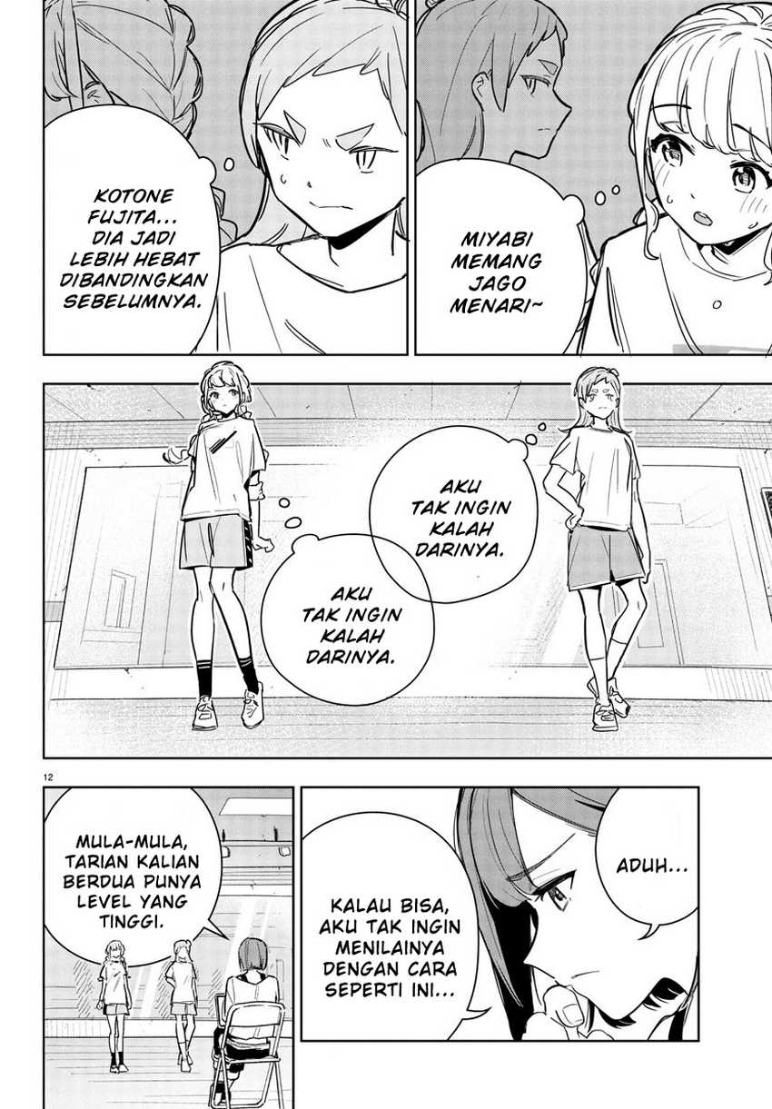 Halaman 12