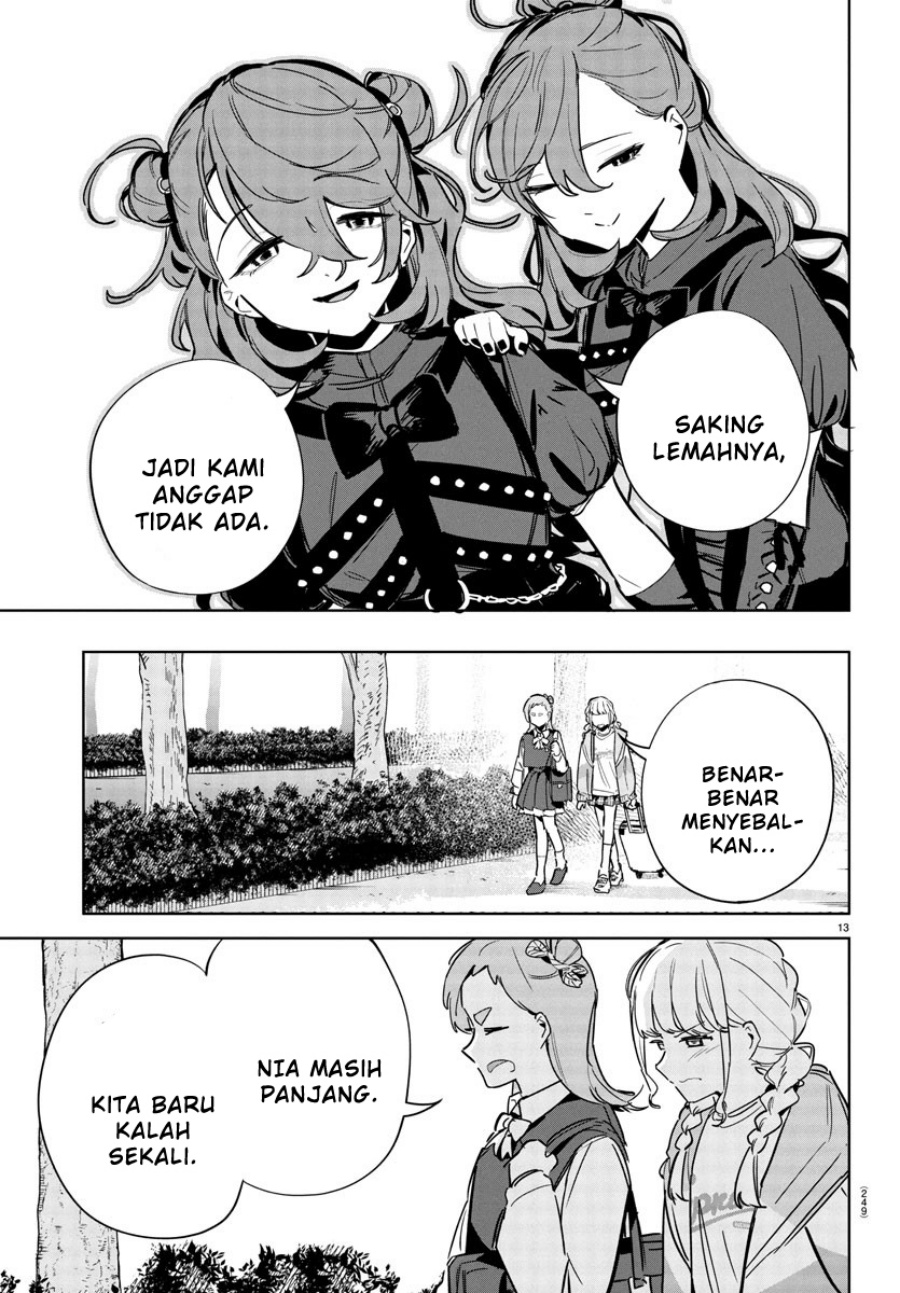 Halaman 12